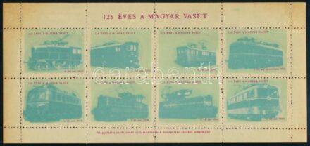 125 éves a magyar vasút levélzáró kisív vastag papíron (próbanyomat?)