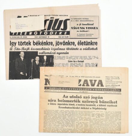 1949 A Népszava és a Március Tizenötödike újságok egy-egy száma, címlapjukon a Rajk-perrel kapcsolatos hírekkel
