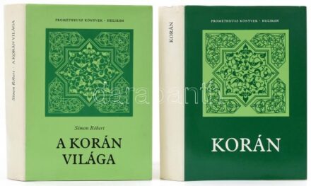 Korán. Ford.: Simon Róbert. + Simon Róbert: A Korán világa. Prométheusz könyvek 17. Bp., 1987, Helikon. Kiadói kartonált papírkötés, kiadói papír védőborítóban.