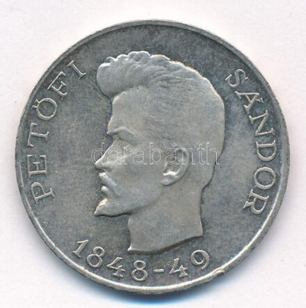 1948. 5Ft Ag 'Petőfi' utánveret T:1- (PP) Adamo EM1