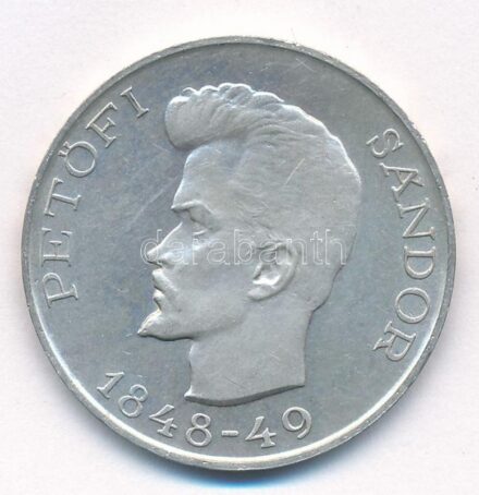 1948. 5Ft Ag 'Petőfi' T:1- Adamo EM1