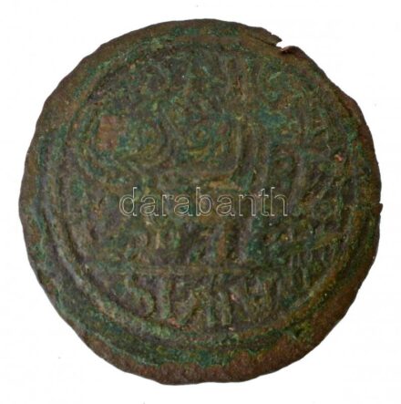 1172-1196. Rézpénz Cu 'III. Béla' (2,48g) T:2- patina Hungary 1172-1196. Copper Coin Cu 'Béla III' (2,48g) C:VF patina Huszár: 72., Unger I.: 114.
