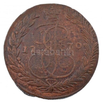 Orosz Birodalom 1770E-M 5k Cu 'II. Katalin' tanúsítvánnyal T:3 patina, ph Russian Empire 1770E-M 5 Kopeks Cu 'Catherine II' with certificate C:F patina, edge error Krause C#59.3
