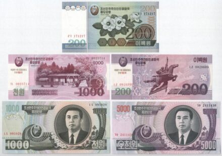 Észak-Korea 2005-2008. 200W-5000W (5xklf) T:I,I- North Korea 2005-2008. 200 Won - 5000 Won (5xdiff) C:UNC,AU