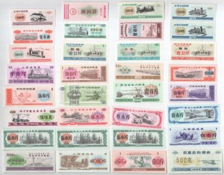 Kína 1975-1991. 32db-os rizsjegy-tétel (29xklf) T:I,I- China 1975-1991. 32pcs rice coupon lot (29xdiff) C:UNC,AU