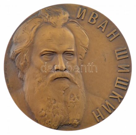 Szovjetunió 1983. 'Ivan Siskin / 1832-1898' kétoldalas bronz emlékérem (60mm) T:1- Soviet Union 1983. 'Ivan Shishkin / 1832-1898' double-sided bronze commemorative medallion (60mm) C:AU