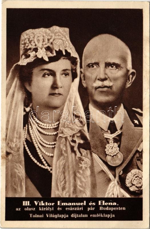 1917 Moscow, Moscou; Cathédrale de l'Assomption au Kremlin / Dormition Cathedral