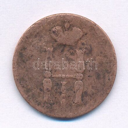 Orosz Birodalom 1853. 1k Cu 'I. Miklós' T:3 Russian Empire 1853. 1 Kopek Cu 'Nicholas I' C:F C#149.1