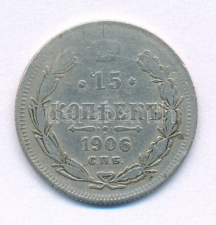 Orosz Birodalom 1906. 15k Ag T:3 Russian Empire 1906. 15 Kopecks Ag C:F Krause Y#21a.2