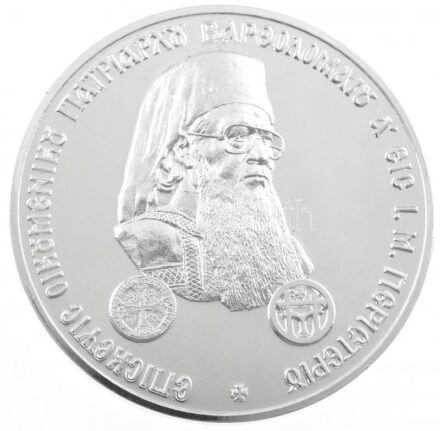 Görögország DN 'Bartholomaiosz konstantinápolyi pátriárka' ezüstözött fém emlékérem (60mm) T:1- (PP) Greece ND 'Bartholomew I of Constantinople' silver plated metal comemmorative medallion (60mm) C:AU (PP)