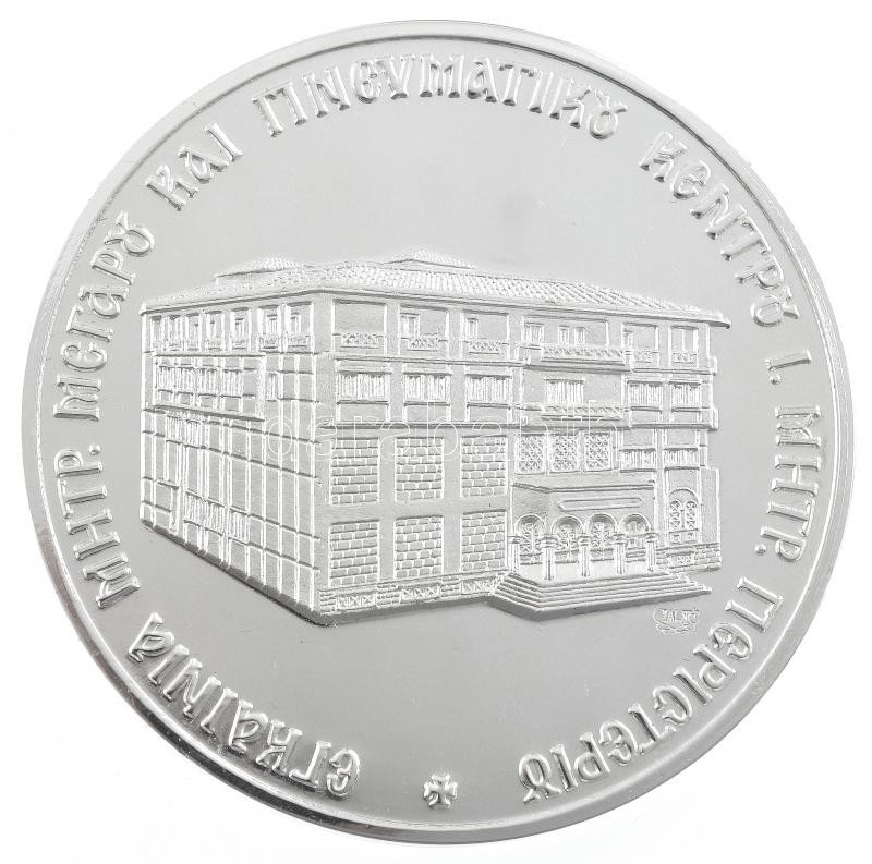 Görögország DN 'Bartholomaiosz konstantinápolyi pátriárka' ezüstözött fém emlékérem (60mm) T:1- (PP) Greece ND 'Bartholomew I of Constantinople' silver plated metal comemmorative medallion (60mm) C:AU (PP) - Image 2