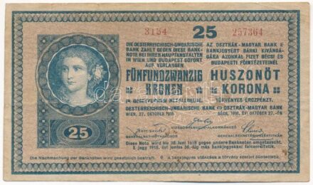 1918. 25K '3134 257364' 3mm, hullámos hátlap T:III szakadás Adamo K22/3