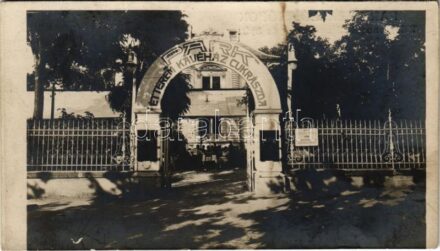 Siófok, Park szálló, Park étterem, kávéház és cukrászda. Tulajdonosok Komoróczy és Spitzer. photo (fl)