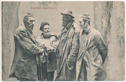 Üdvözlet Munkácsról. Zsidó férfiak, Judaika. Bertsik Emil kiadása / Greeting from Mukachevo. Jewish men, Judaica (EK)