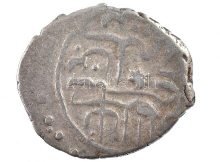 Oszmán Birodalom 16. század. Akcse Ag (0,72g) T:2 Ottoman Empire 16th century. Akce Ag (0,72g) C:XF