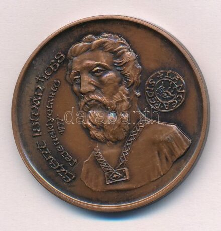 Fritz Mihály (1947-) 1988. 'Szent István 1938 fejereklyetartó 1777 / MÉE Alba Regia Szervezete államalapítónk halálának emlékére' kétoldalas Br emlékérem (42,5mm) T:1,1- kis patina Adamo SF9