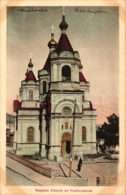 Vladivostok, Russian church