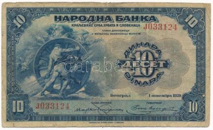 Szerb-Horvát-Szlovén Királyság 1920. 10D T:III,III- Kingdom of Serbs, Croats and Slovenian 1920. 10 Dinara C:F,VG Krause P#21.a