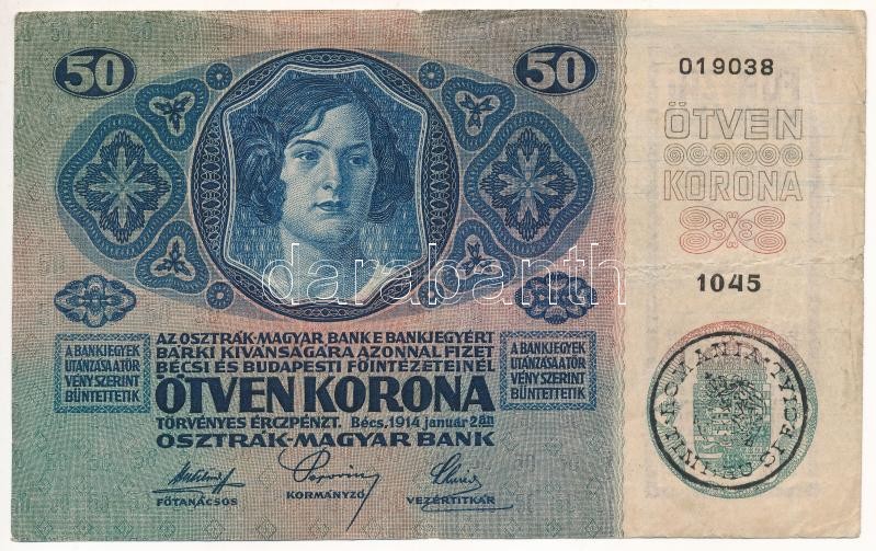 1914. 50K 'ROMANIA TIMBRU SPECIAL' felülbélyegzéssel T:III kis szakadások Adamo K24M