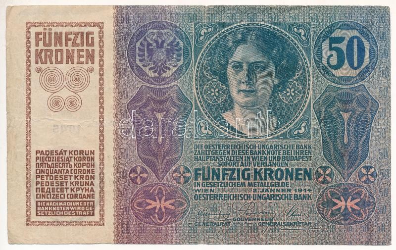 1914. 50K 'ROMANIA TIMBRU SPECIAL' felülbélyegzéssel T:III kis szakadások Adamo K24M - Image 2