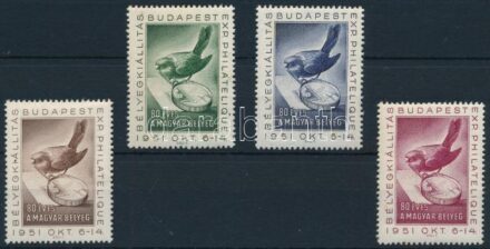 1951 80 éves a magyar bélyeg levélzáró sor