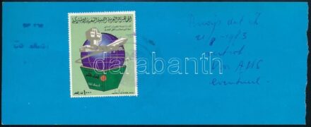 Líbia 1983 Tripoli repülőtéri illetékbélyeg KLM repülőjegy hátoldalán