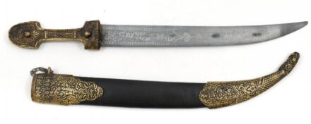 Indiai fém díszkard, h: 50 cm