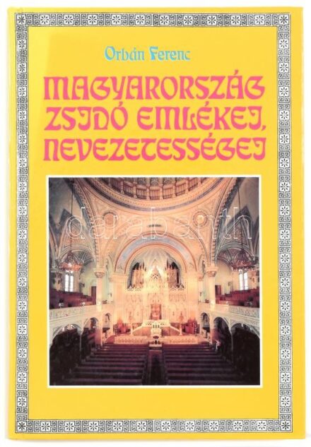 Orbán Ferenc: Magyarország zsidó emlékei, nevezetességei. Bp., 1991, Panoráma. Bíró László grafikáival, és Hávorné Takách Ágnes fotóival illusztrálva. Kiadói kartonált kötés, jó állapotban.