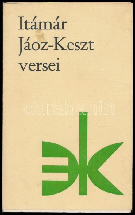 Itámár Jáoz-Keszt versei. Mezei András utószó. Új Pegasus. A szerző, Itamár Jáoz-Keszt (1934-2021) magyarországi születési izraeli költő által DEDIKÁLT példány. Bp., 1989., Európa. Kiadói papírkötés.