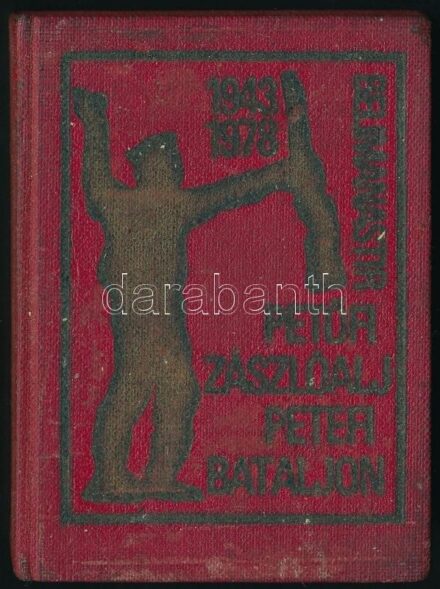 A Petőfi Sándor zászlóalj 35 éve. 1943-1978. Szerk.: Bada István, Bada Johanna. Novi Sad-Bp., é.n., Jugoszláv Gyűjtők Egyesülete (Zrínyi Nyomda). Fekete-fehér fotókkal illusztrált. Magyar és szerb nyelven. Kiadói