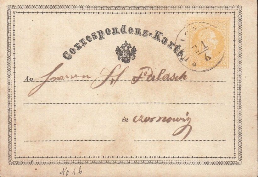 55-718 1871. Héber nyelven irt 2kr levelezőlap