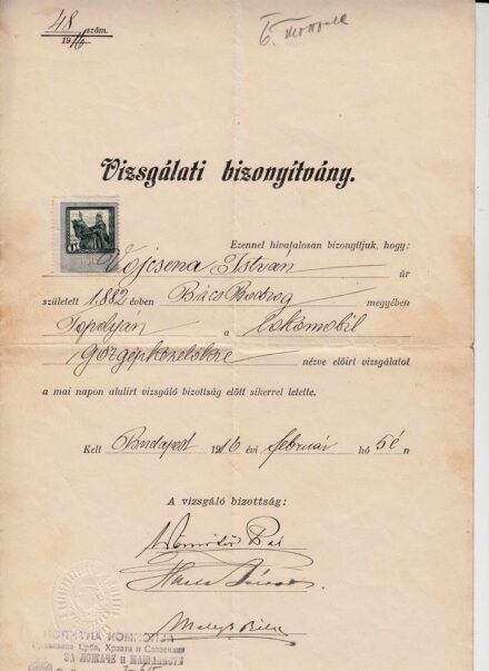 55-1613 1916 Gépkezelői vizsgabizonyítvány, szárazpecséttel