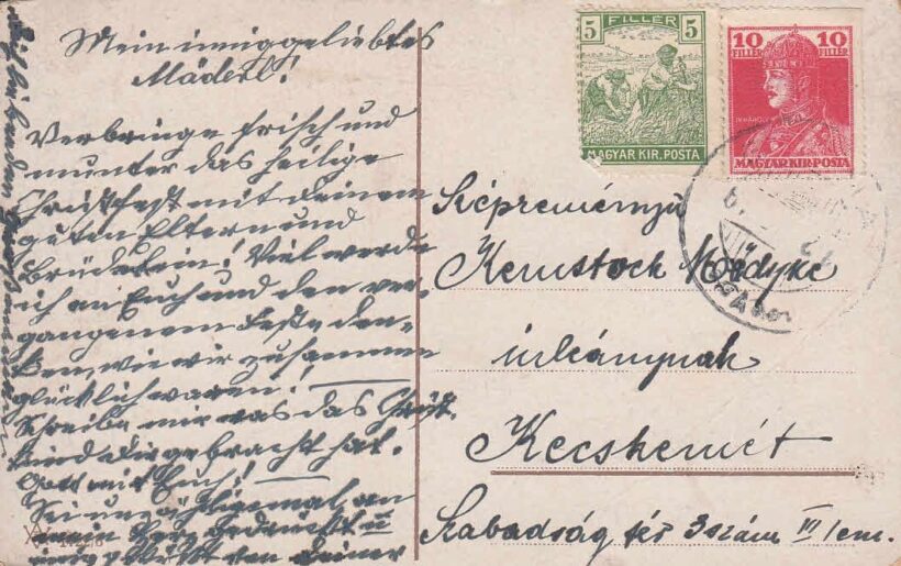 55-1539 Karácsonyi üdvözlet - Image 2