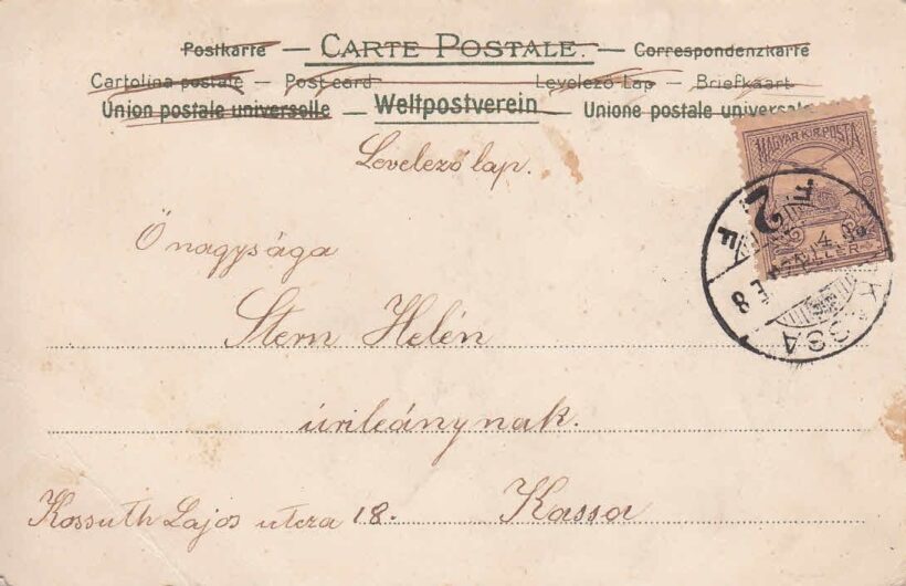 55-1522 Virágcsokor/Dombornyomott képeslap, Kassára küldve - Image 2