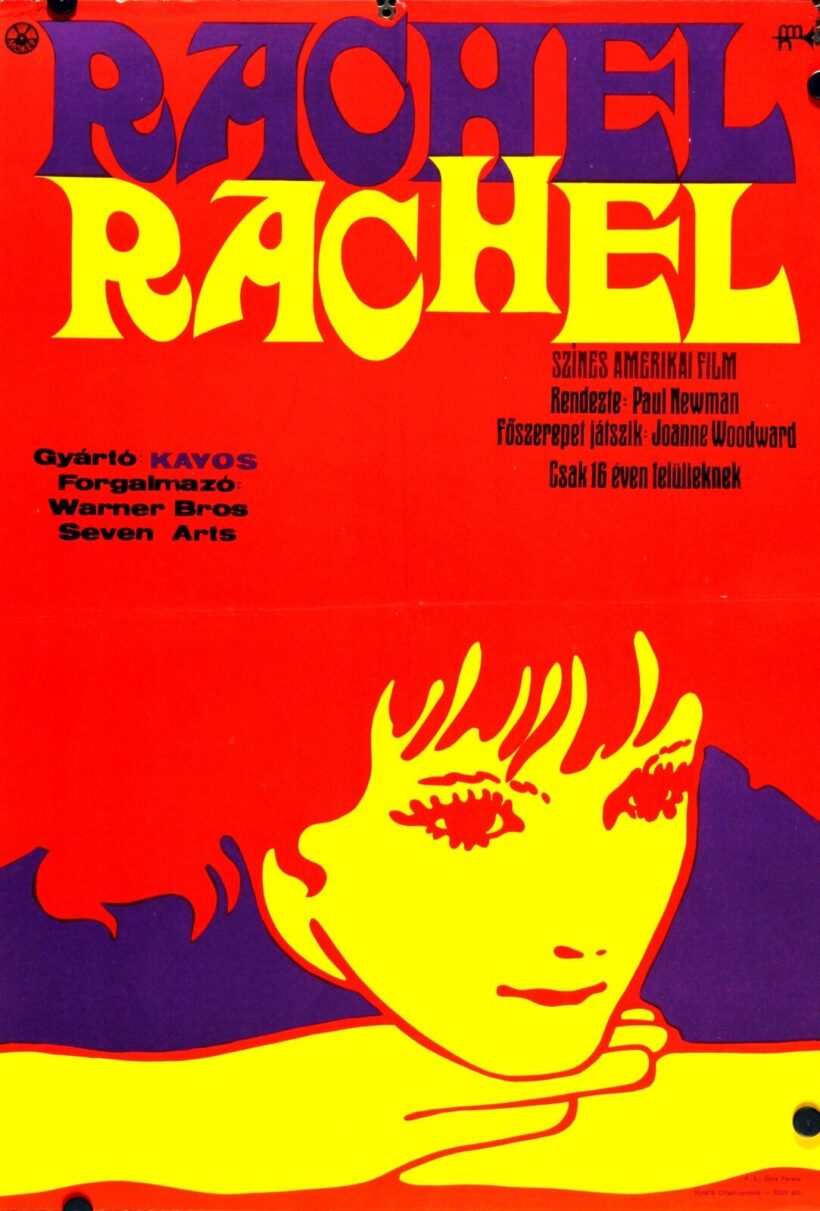 Rachel,Rachel 