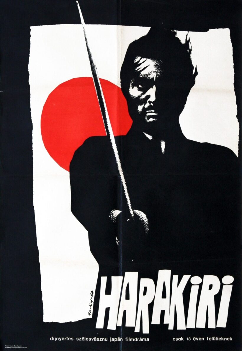 Harakiri 