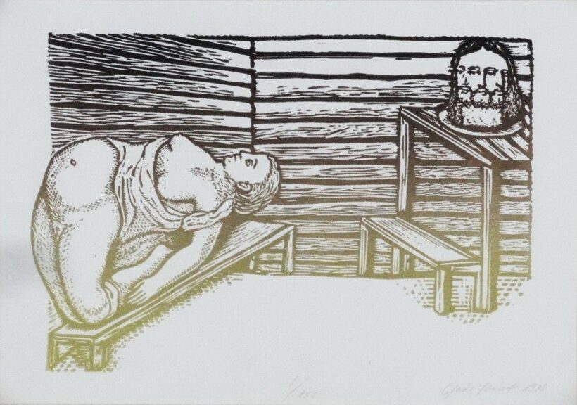 Gaál József (1960): Salome, 1988