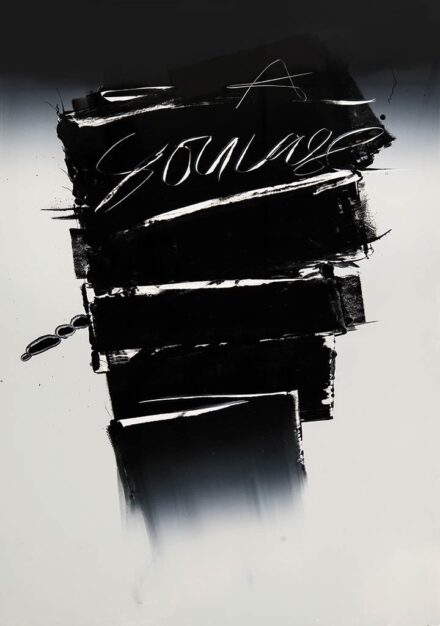 Hencze Tamás (1938): Hommage á Soulages, 1969