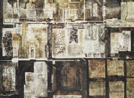 Ország Lili (1926-1978): Pompeji falak, 1970-1972