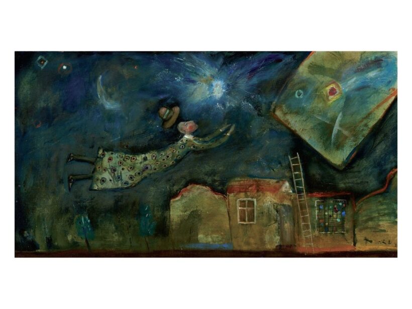 Tóth Ernő: Álom-tér (1986)