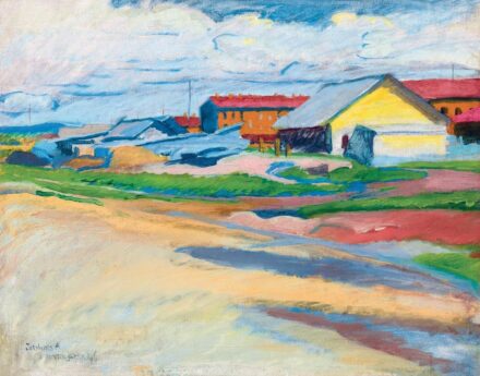 Jakobovits Artúr: Krasnojarsk, 1916