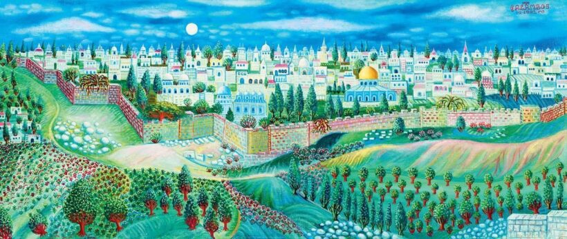 Galambos Tamás: Jeruzsálem, 1992