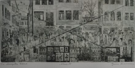 GROSS ARNOLD ( 1929- 2015 ) Via mar gutta Roma