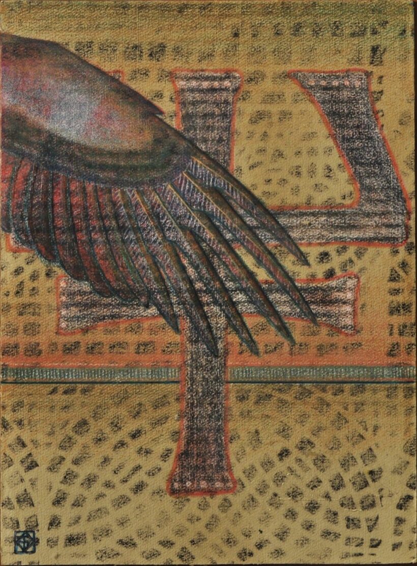 SZEMADÁM GYÖRGY ( 1947- ) Alkímia