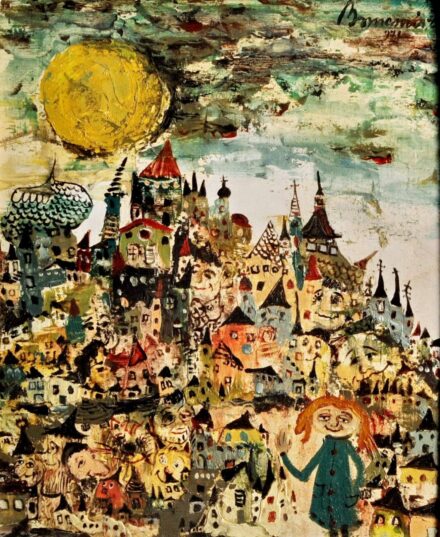 BORNEMISZA LÁSZLÓ ( 1910- 1995 ) Meseváros