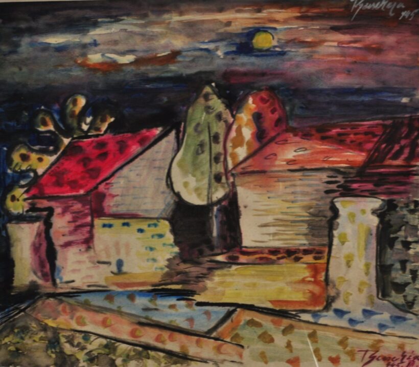BENE GÉZA ( 1900- 1960 ) Faluvége
