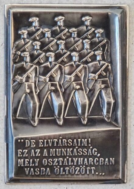Kiss Nagy András (1930-1997): Munkásőrségi emlékplakett