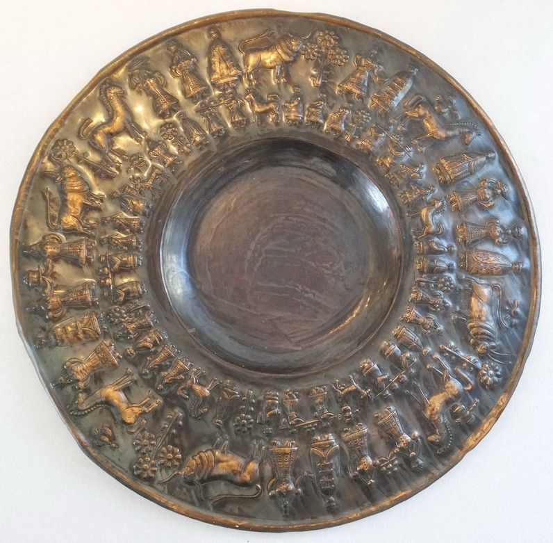 Szilágyi Ildikó (1939): Dísztál, 1972