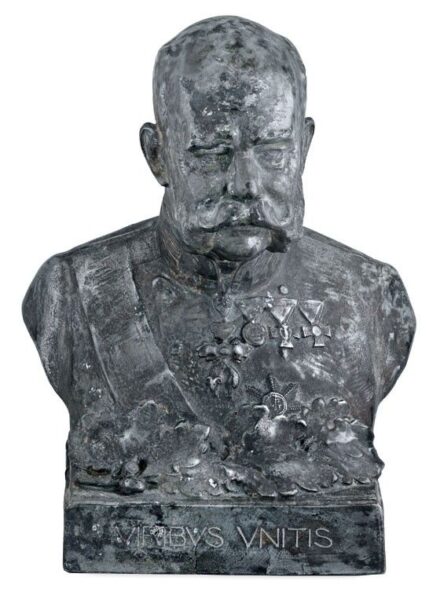 Damkó József (1872-1955): Ferenc József büszt "Viribus unitis" felirattal