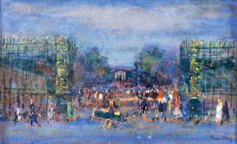 Ruzicskay György (1896-1993): Parkrészlet